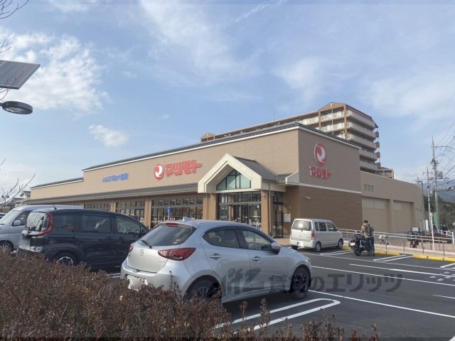 スーパー　マツモト亀岡東店（スーパー）まで400m