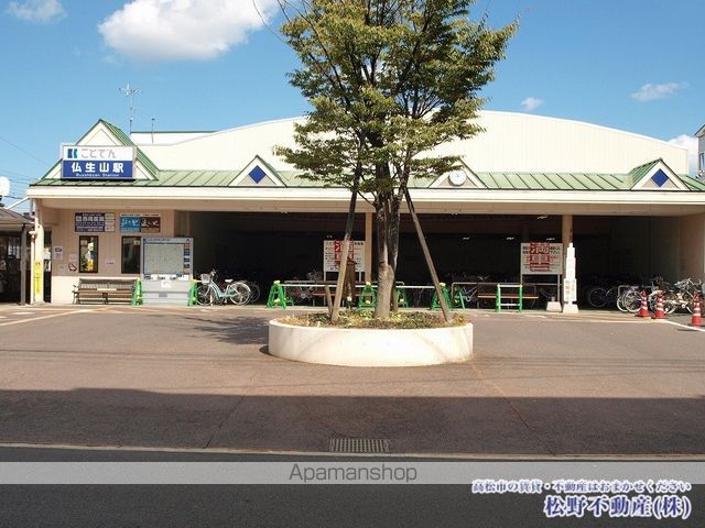 その他　ことでん　仏生山駅（その他）まで765m