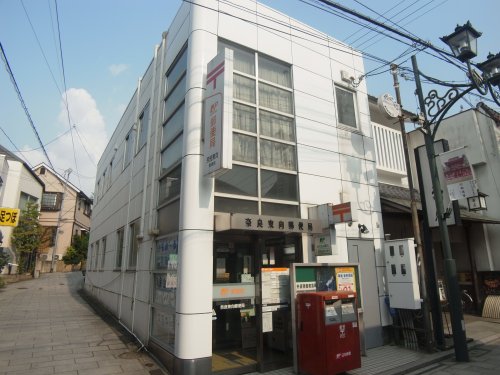 郵便局　奈良東向郵便局（郵便局）まで914m