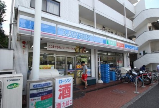コンビニ　ローソン 日体大前店（コンビニ）まで259m