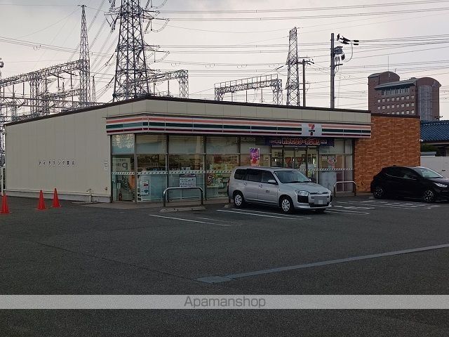 コンビニ　セブンイレブン中垣内５丁目店様（コンビニ）まで400m