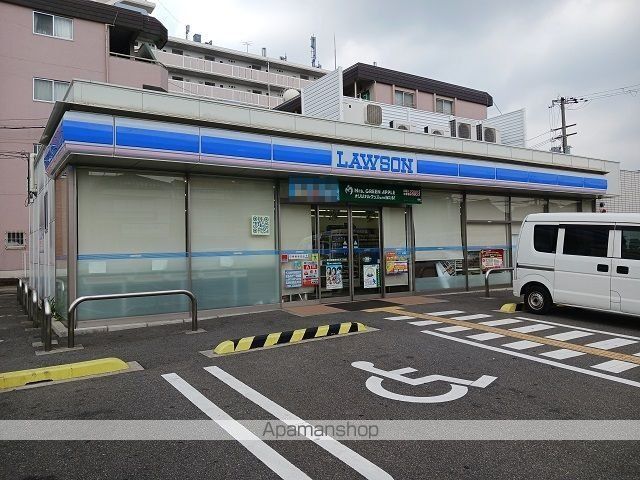 ドラックストア　ローソン善根寺町５丁目店様（ドラッグストア）まで600m