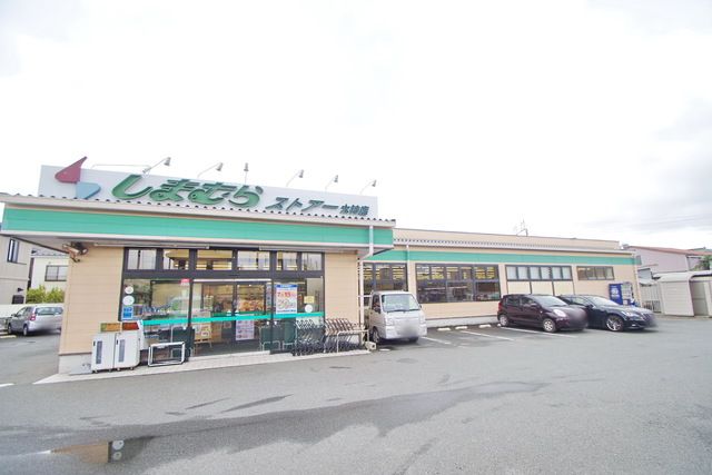 コンビニ　しまむらストアー大神店（コンビニ）まで550m