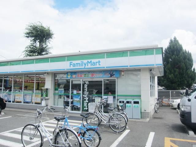 コンビニ　ファミリーマート立川砂川九番店（コンビニ）まで474m