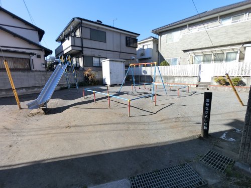 その他　海神なかよし公園（その他）まで632m