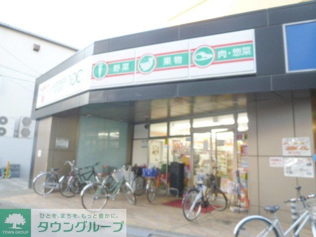 コンビニ　１００円ローソン（コンビニ）まで150m