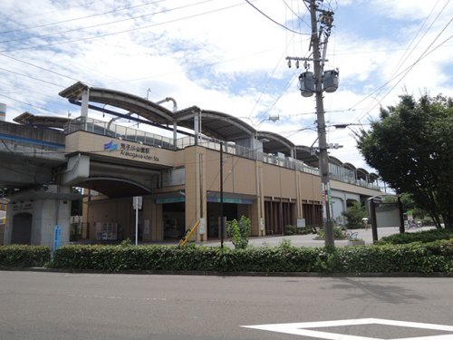 その他　荒子川公園駅（その他）まで1296m