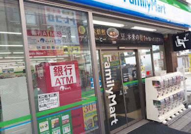 コンビニ　ファミリーマート 難波中二丁目店（コンビニ）まで153m
