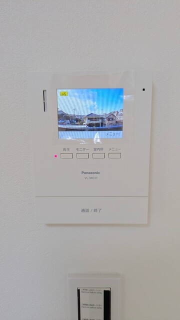 セキュリティ　テレビモニター付きインターフォン