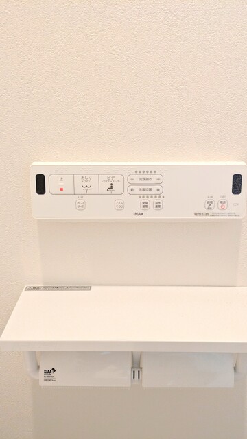 その他設備　温水洗浄機能付き♪