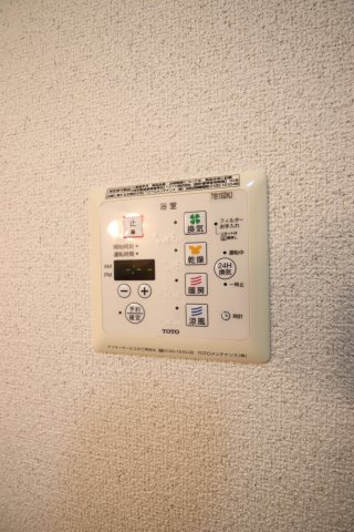 その他設備　浴室乾燥機
