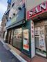 飲食店　subway早稲田駅前店（飲食店）まで692m