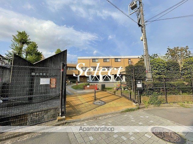 その他　南センター（その他）まで319m