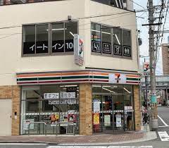 コンビニ　セブンイレブン大阪日本橋駅東3丁目店（コンビニ）まで529m