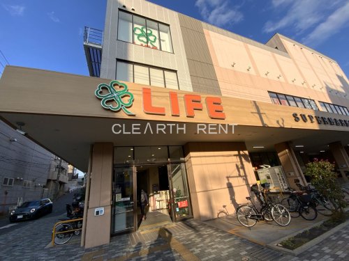 スーパー　ライフ東馬込店（スーパー）まで395m