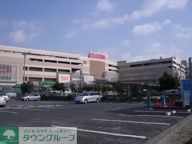 その他　イオン（その他）まで820m