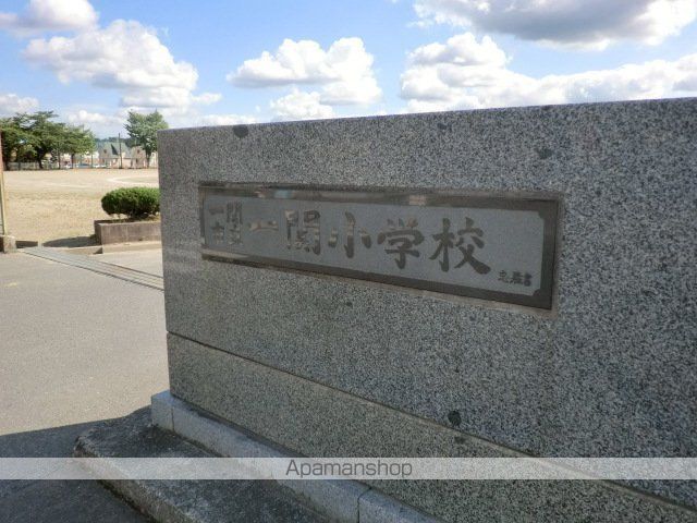 小学校　一関市立一関小学校（小学校）まで1023m