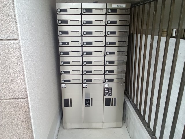 サンファミール緑井のその他写真