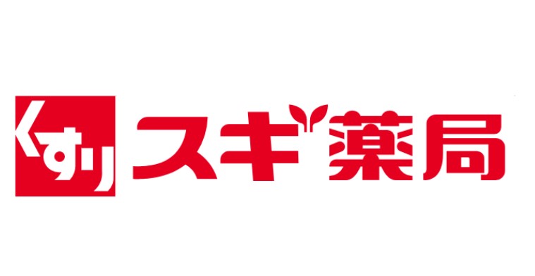 ドラックストア　スギ薬局 柏森駅南店（ドラッグストア）まで306m