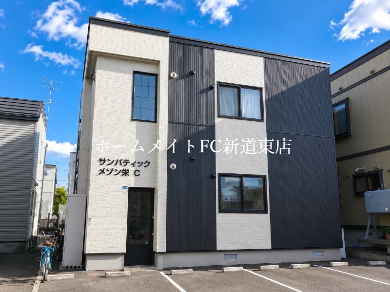 建物外観　建物外観