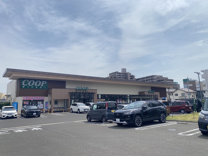 スーパー　みやぎ生協長町店（スーパー）まで990m