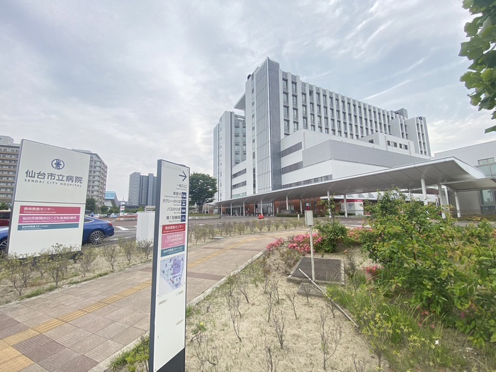 病院　仙台市立病院（病院）まで704m
