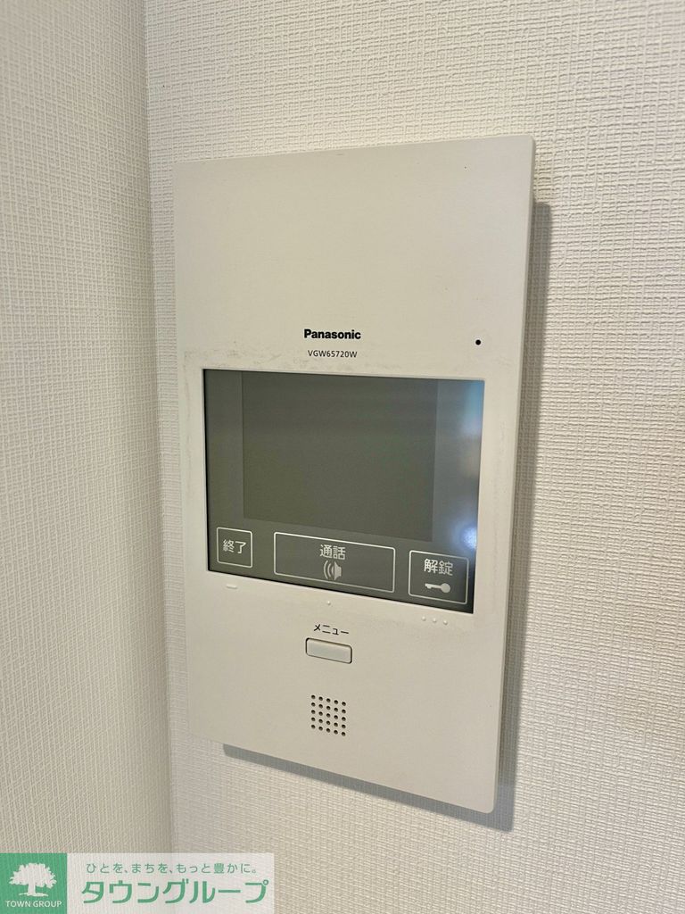セキュリティ　設備