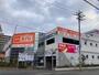 ショッピングセンター　ザ・ビッグ豊平店（ショッピングセンター）まで1496m