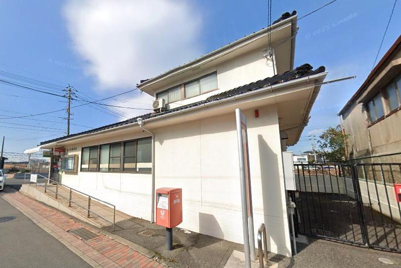 郵便局　小野田高千帆郵便局（郵便局）まで651m