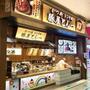 飲食店　豚屋とん一イオンモール鶴見緑地店（飲食店）まで692m