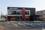 その他　マクドナルド津久井街道橋本店（その他）まで1030m