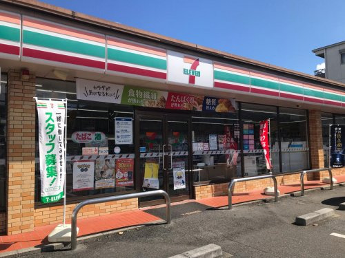 コンビニ　セブンイレブン照が丘（コンビニ）まで375m