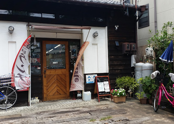 飲食店　ぼんくれぷち（飲食店）まで274m