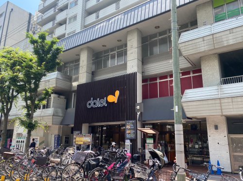 スーパー　グルメシティ南方店（スーパー）まで586m
