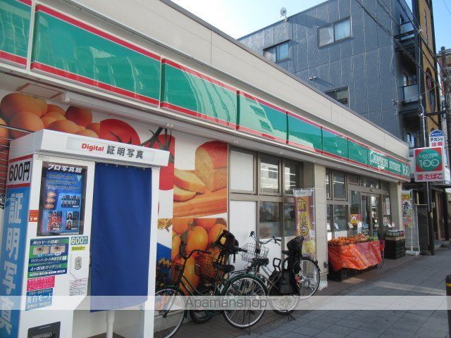 コンビニ　ローソンストア１００（コンビニ）まで241m