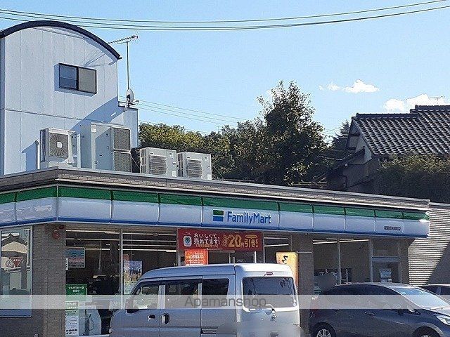 コンビニ　ファミリーマート（コンビニ）まで450m