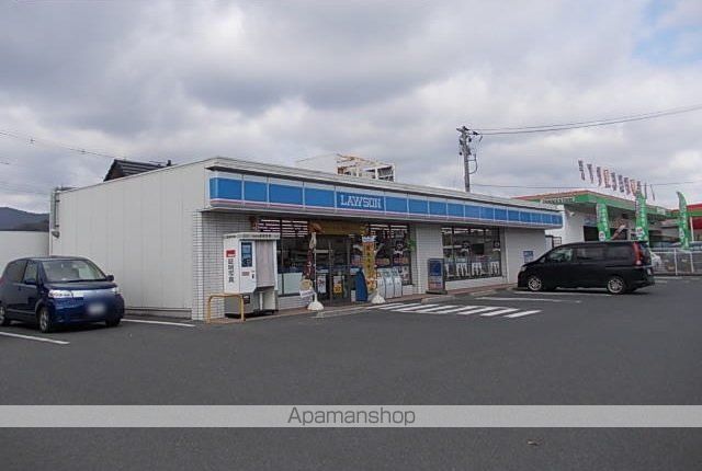 コンビニ　ローソン（コンビニ）まで700m