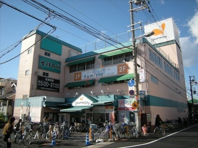 スーパー　グルメシティ千船店（スーパー）まで298m