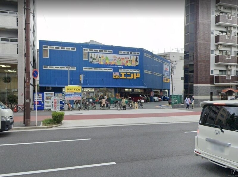 スーパー　C＆Cエンド九条店（スーパー）まで605m