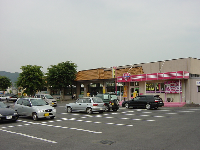 その他　とりせん太田新井店（その他）まで451m