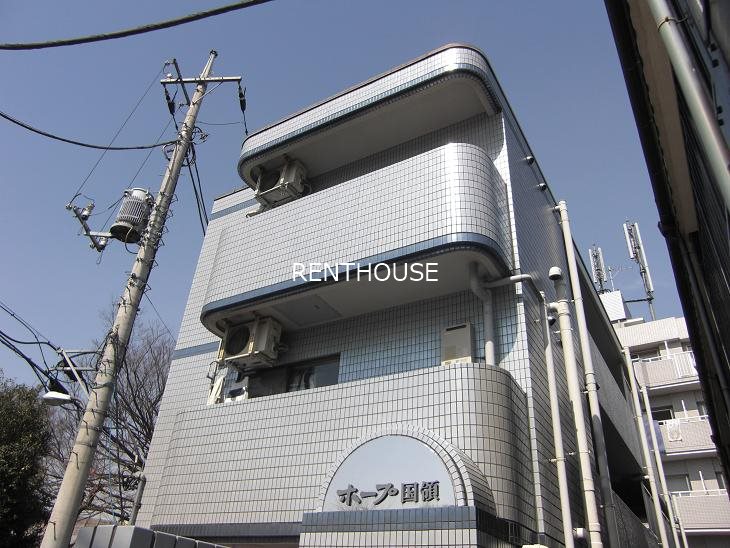ホープ国領