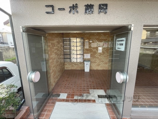 コーポ藤岡の外観写真