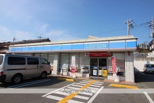 コンビニ　ローソン（コンビニ）まで412m