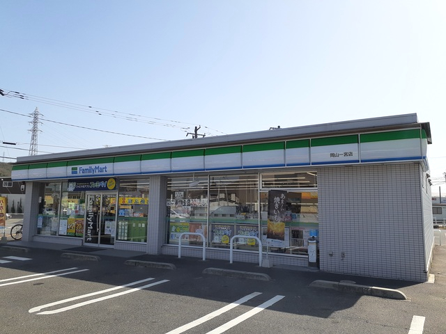 コンビニ　ファミリーマート 岡山一宮店（コンビニ）まで434m