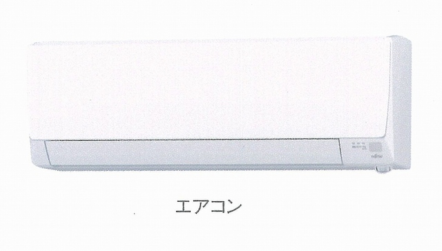 その他設備　同一商品
