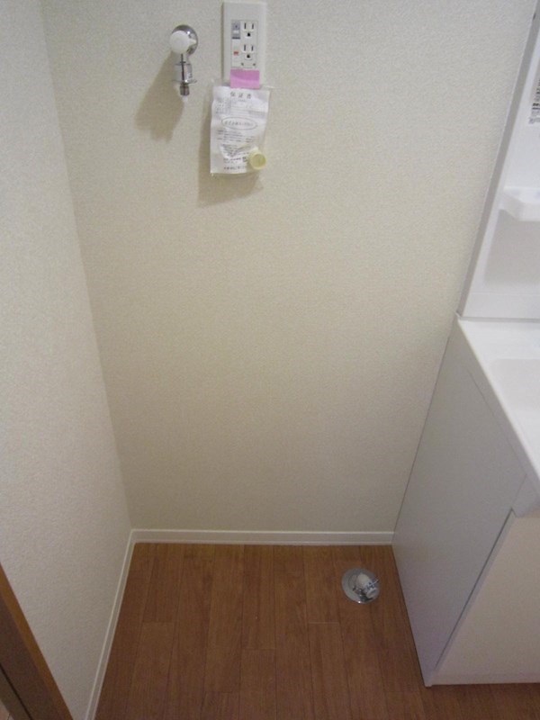 その他設備　※同建物別室参照