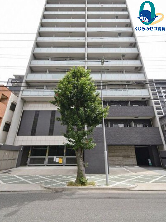 建物外観　くじらのゼロ賃貸は＼仲介手数料0円×初期費用最安×全国対応／