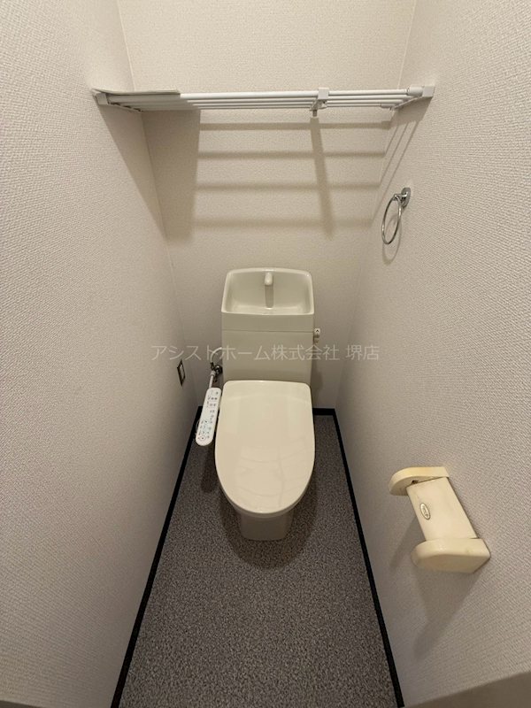 グリーンハウスのトイレ写真