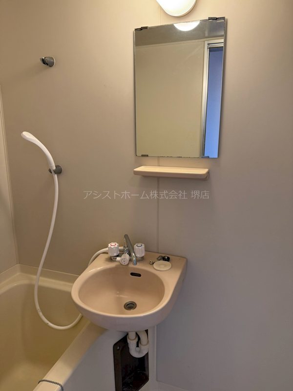 グリーンハウスの内装写真
