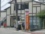 郵便局　千葉千草台郵便局（郵便局）まで476m